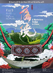 日韩精品 国产精品